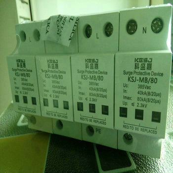 衡陽電動機(jī)100KA三相電源防雷模塊